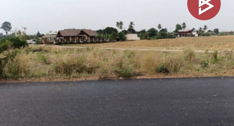 Продажа Участок в Mueang Uttaradit, Уттарадит