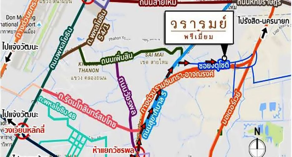 For sale 4 bedrooms house in Sai Mai, Bangkok
