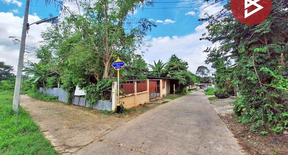 ขาย ที่ดิน ใน เมืองมหาสารคาม, มหาสารคาม