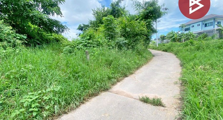 ขาย ที่ดิน ใน เมืองมหาสารคาม, มหาสารคาม