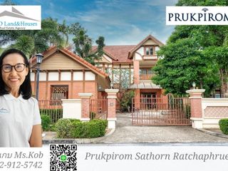 ขาย 4 ห้องนอน บ้านเดี่ยว ใน ตลิ่งชัน, กรุงเทพฯ