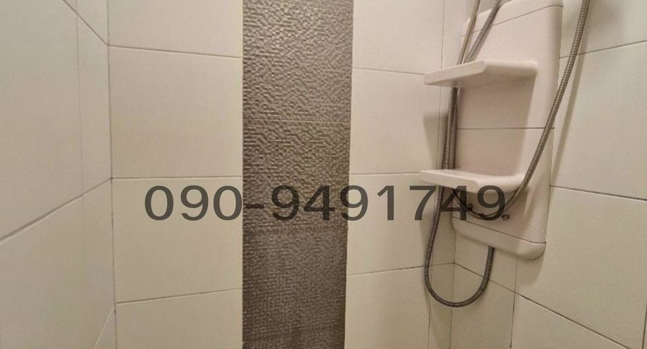 Condo en alquiler de 1 habitaciones en Lak Si, Bangkok