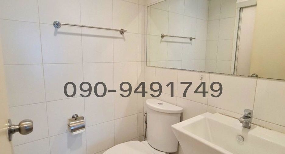 Condo en alquiler de 1 habitaciones en Lak Si, Bangkok