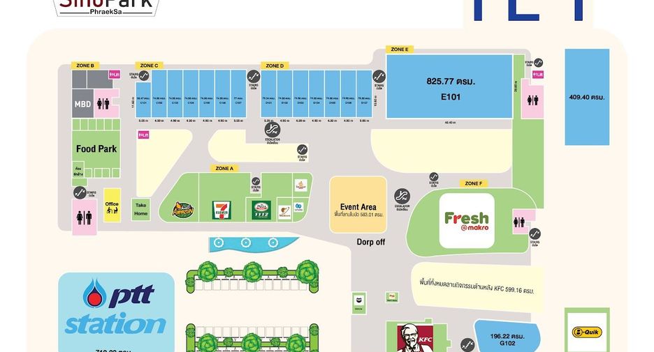 Büro zur Miete mit 1 Zimmer in Bang Phli, Samut Prakan