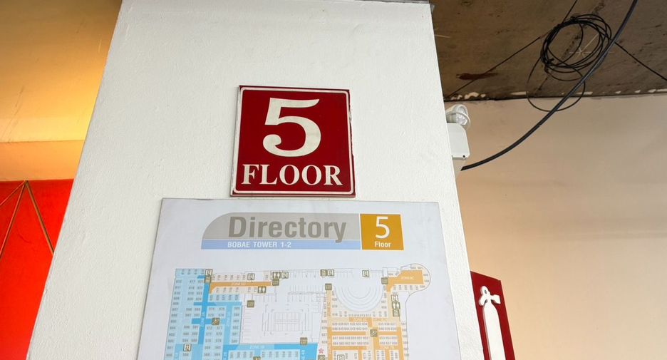 ขาย พื้นที่ค้าปลีก ใน ป้อมปราบศัตรูพ่าย, กรุงเทพฯ