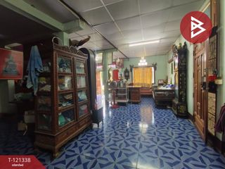 ขาย สตูดิโอ บ้านเดี่ยว ใน เมืองอุตรดิตถ์, อุตรดิตถ์