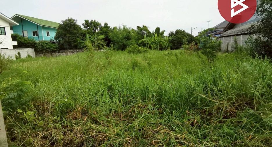 Grundstück zum Kauf in Phutthamonthon, Nakhon Pathom