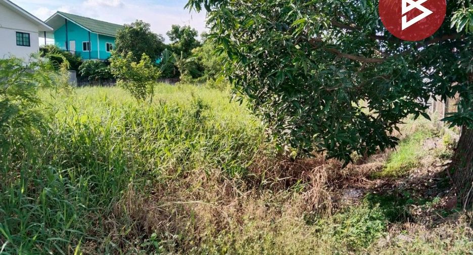 Grundstück zum Kauf in Phutthamonthon, Nakhon Pathom