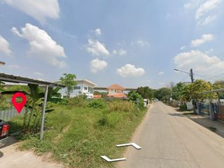 ขาย ที่ดิน ใน สีคิ้ว, นครราชสีมา