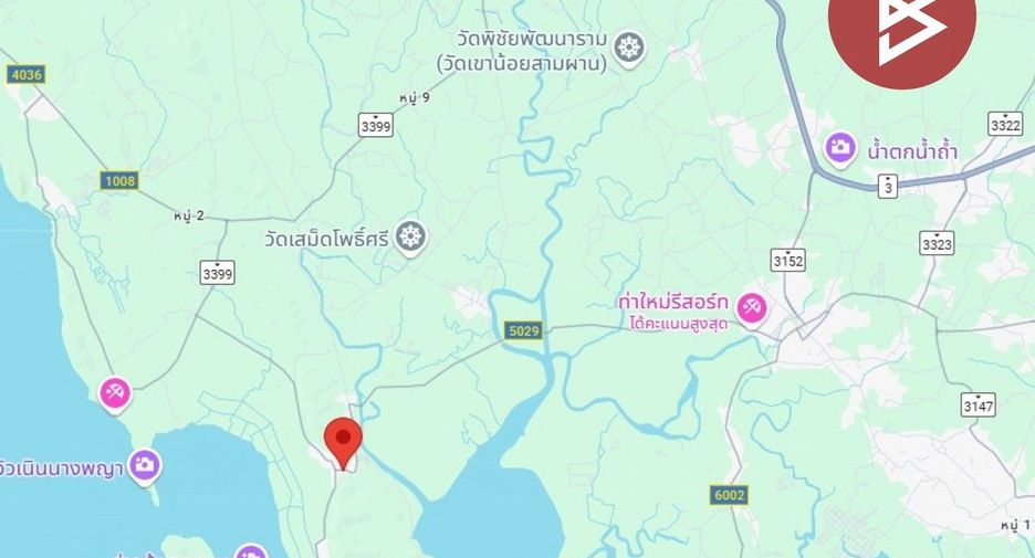 出售 土地 在 Tha Mai, Chanthaburi