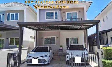 For sale 3 ベッドルーム house in Prawet, Bangkok