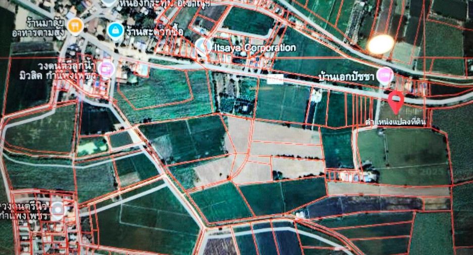 For sale land in Khanu Woralaksaburi, Kamphaeng Phet