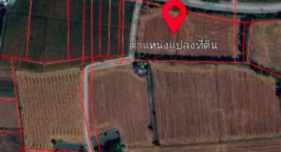 For sale land in Khanu Woralaksaburi, Kamphaeng Phet