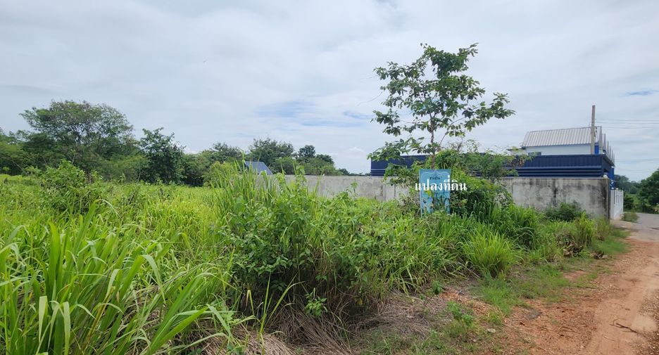 For sale land in Mueang Nakhon Ratchasima, Nakhon Ratchasima