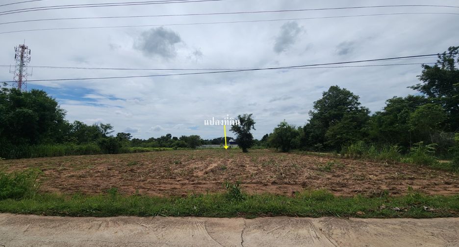 For sale land in Mueang Nakhon Ratchasima, Nakhon Ratchasima
