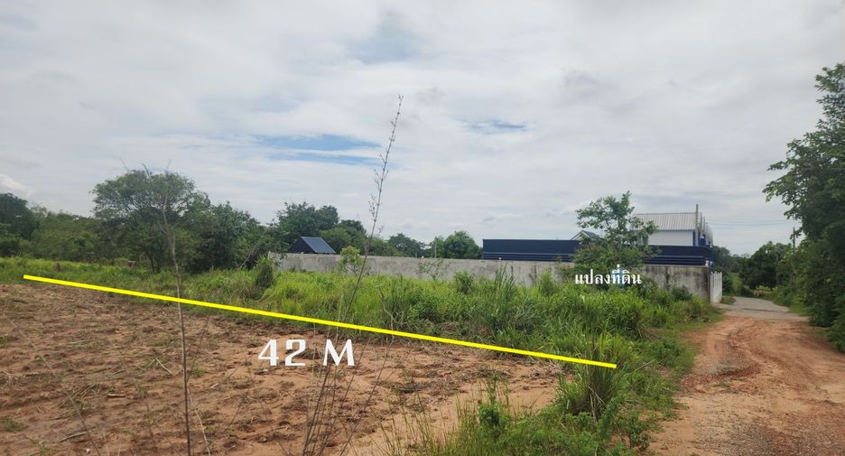 For sale land in Mueang Nakhon Ratchasima, Nakhon Ratchasima