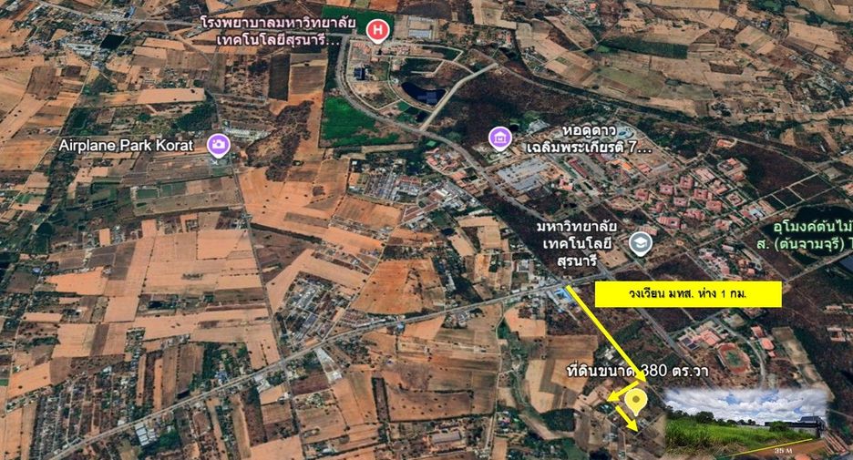 For sale land in Mueang Nakhon Ratchasima, Nakhon Ratchasima