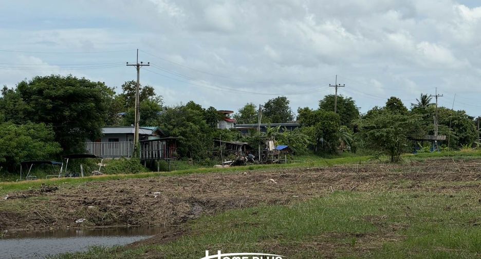 For sale land in Nong Chok, Bangkok