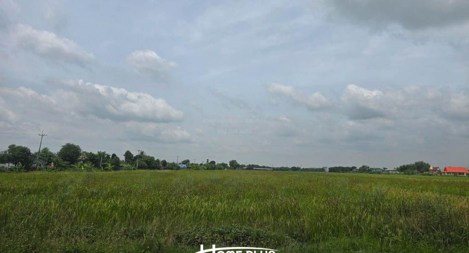 For sale land in Nong Chok, Bangkok