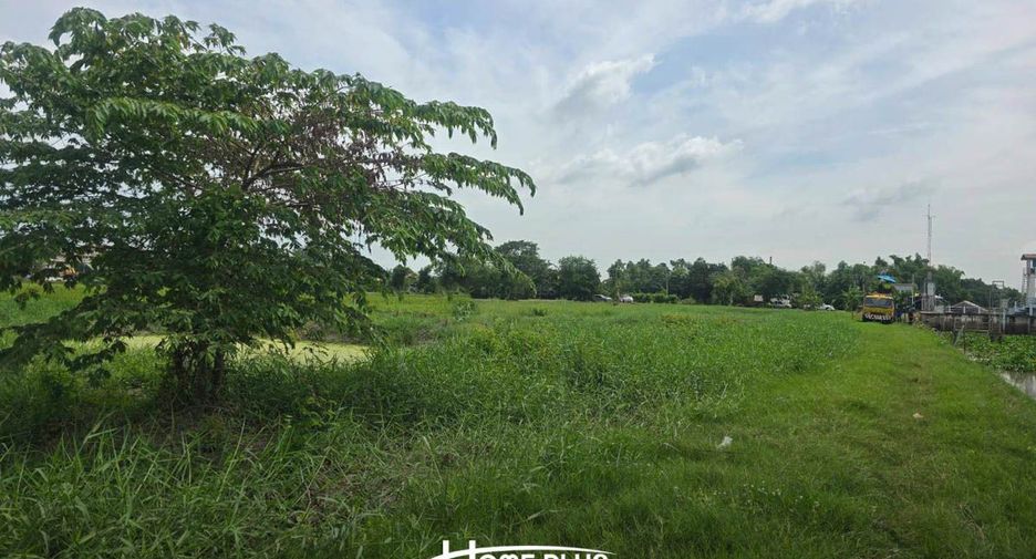 For sale land in Nong Chok, Bangkok