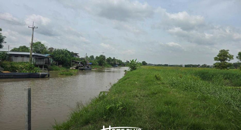 For sale land in Nong Chok, Bangkok