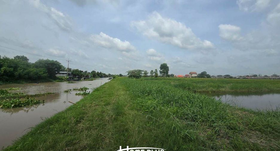 For sale land in Nong Chok, Bangkok