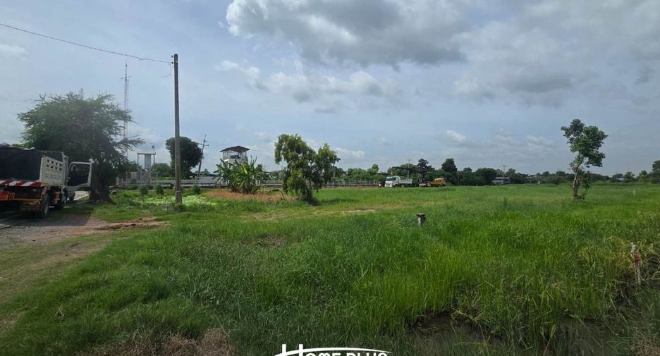 For sale land in Nong Chok, Bangkok