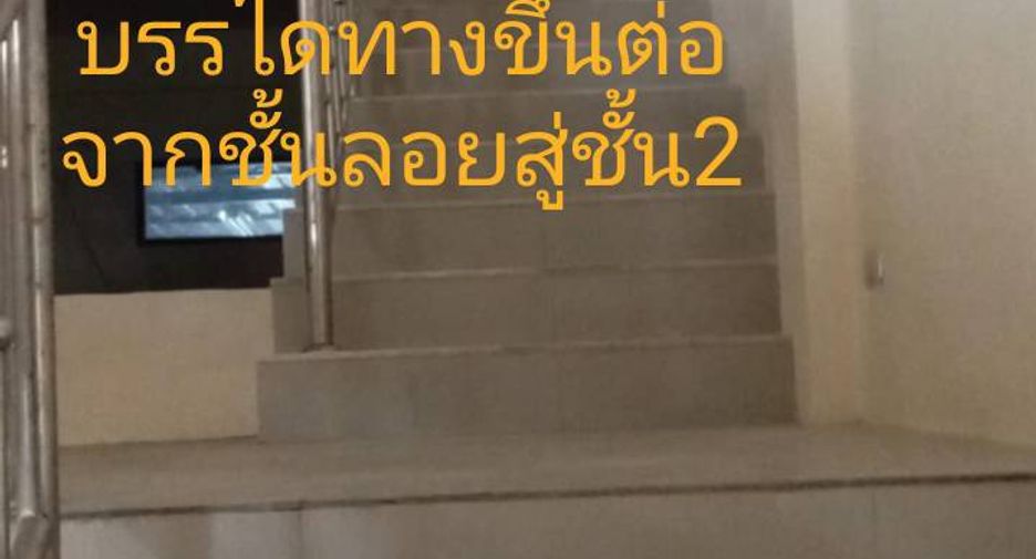 For sale 4 bedrooms retail Space in Hua Hin, Prachuap Khiri Khan
