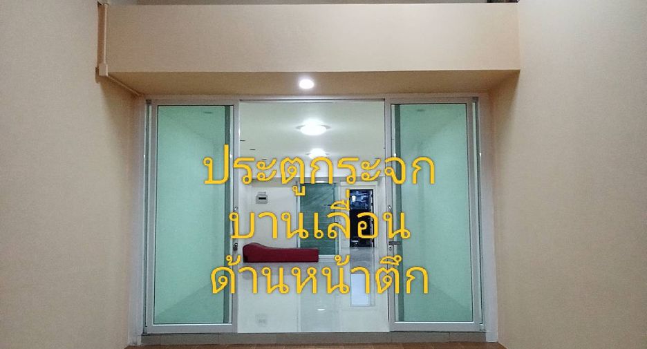 For sale 4 bedrooms retail Space in Hua Hin, Prachuap Khiri Khan