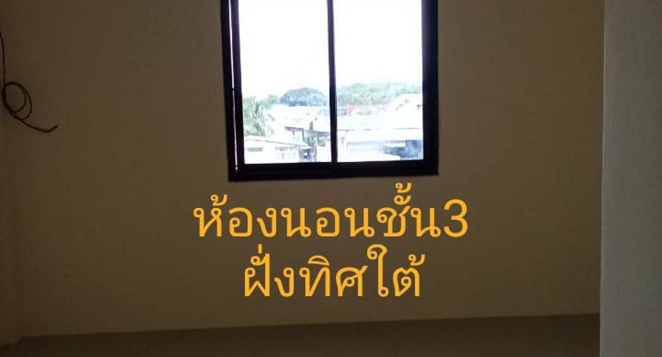 For sale 4 bedrooms retail Space in Hua Hin, Prachuap Khiri Khan