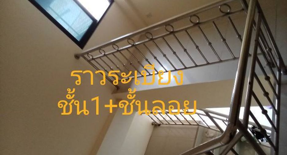 For sale 4 bedrooms retail Space in Hua Hin, Prachuap Khiri Khan