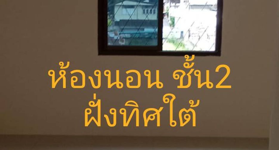 For sale 4 bedrooms retail Space in Hua Hin, Prachuap Khiri Khan