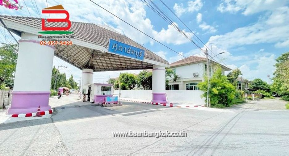 出售 4 卧室 商业空间 在 Khlong Luang, Pathum Thani