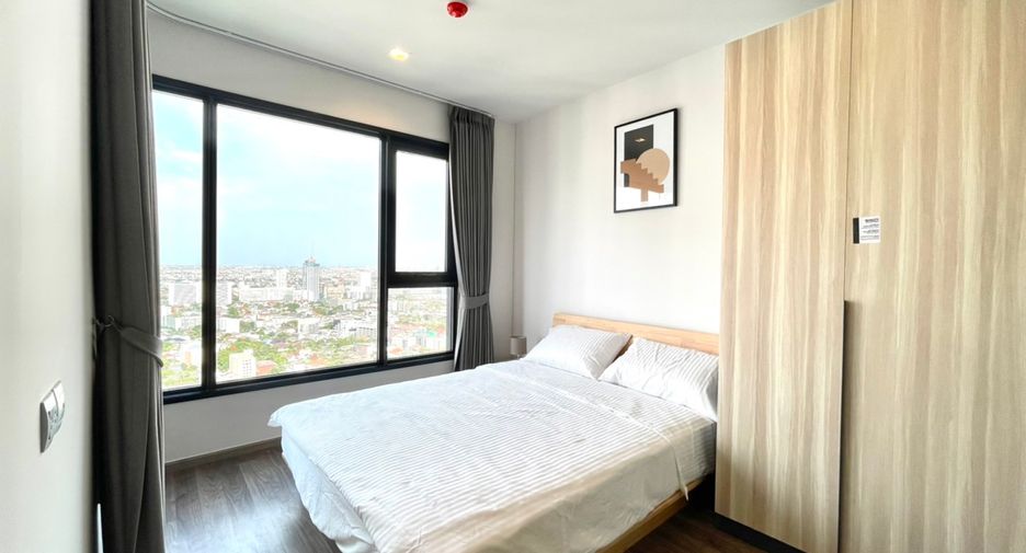 For rent 1 Beds condo in Chatuchak, Bangkok