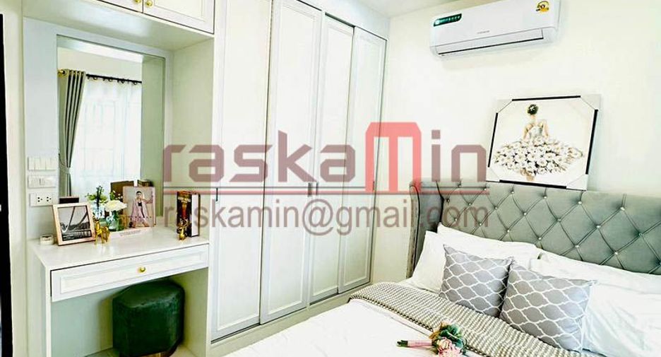 ขาย 4 ห้องนอน วิลล่า ใน พัทยาตะวันออก, พัทยา