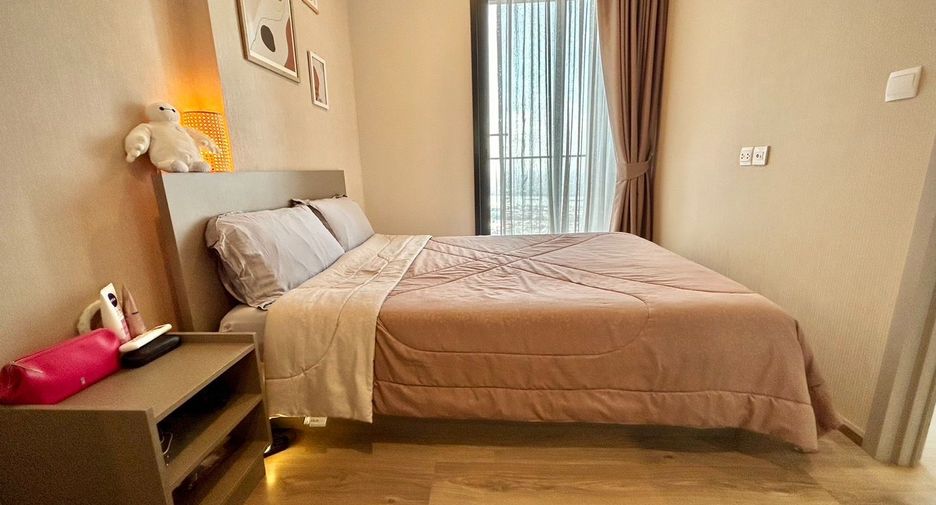 À vendre 1 chambre condo à Khlong Toei, Bangkok