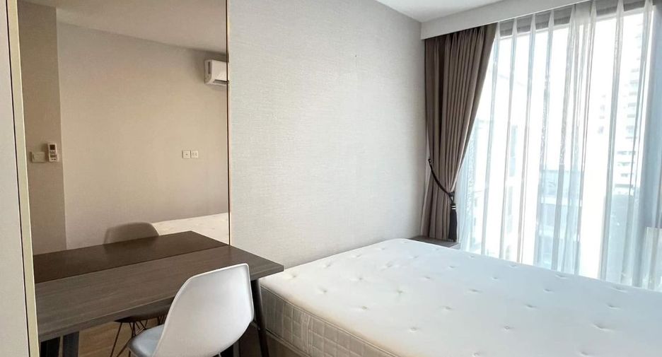 Condo en venta de 1 habitaciones en Pathum Wan, Bangkok