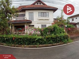 ขาย สตูดิโอ บ้านเดี่ยว ใน เมืองลำปาง, ลำปาง