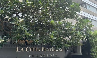 For sale 2 bedrooms condo in Watthana, Bangkok