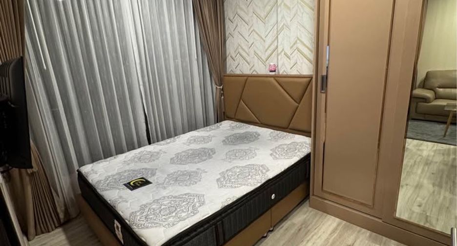 For rent 1 bed condo in Huai Khwang, Bangkok