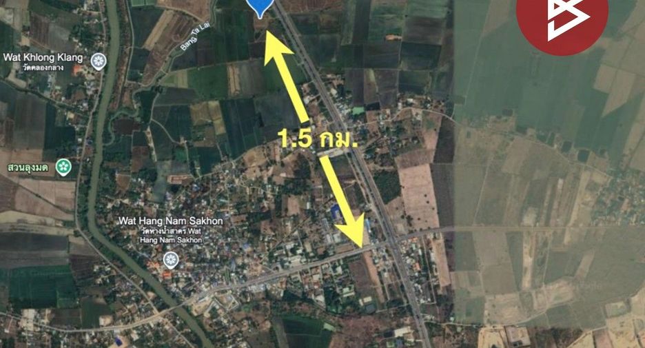 For sale land in Manorom, Chainat