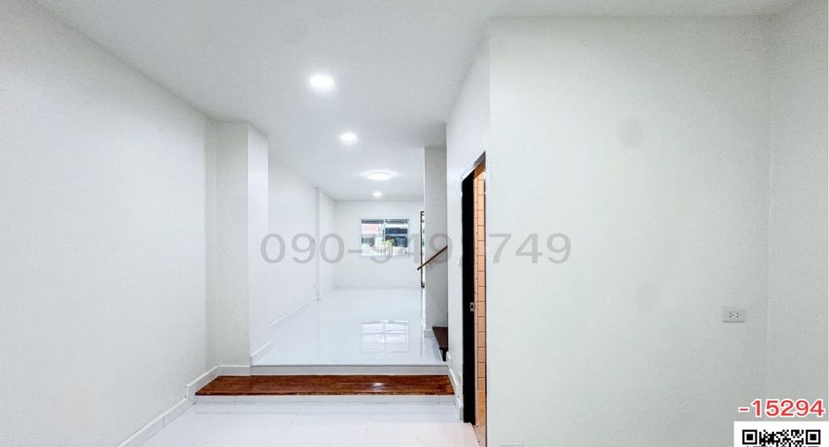 For sale 2 bedrooms townhouse in Bang Kapi, Bangkok
