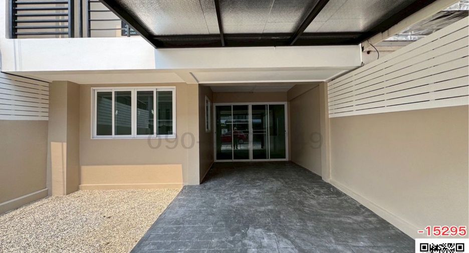 For sale 2 bedrooms townhouse in Bang Kapi, Bangkok