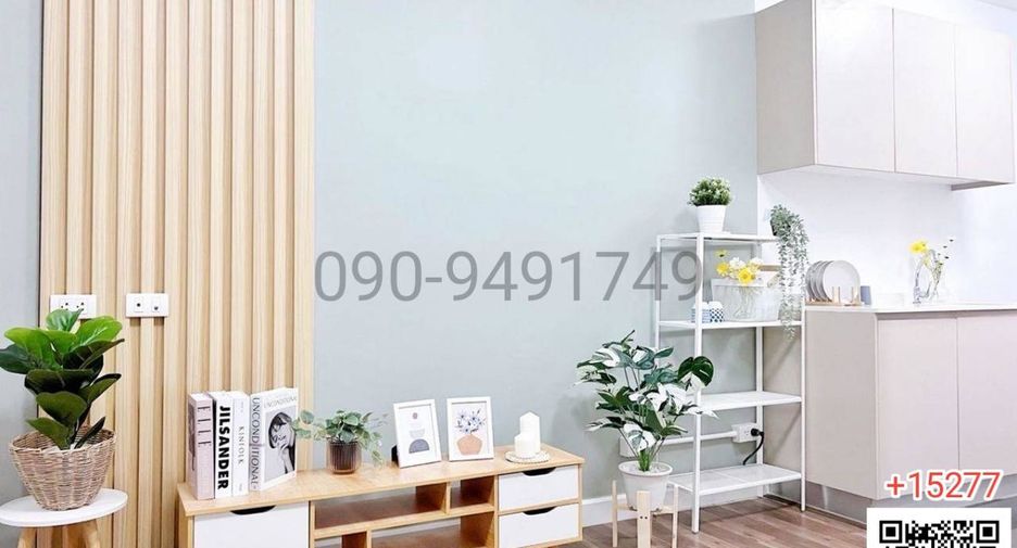 For rent 1 bed condo in Suan Luang, Bangkok