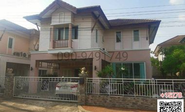 For rent 3 bedrooms house in Lat Phrao, Bangkok