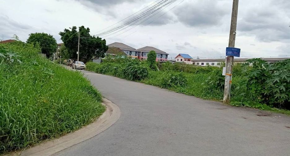 For sale land in Sai Mai, Bangkok
