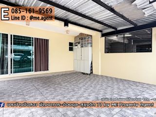 For sale 3 ベッドルーム townhouse in Suan Luang, Bangkok