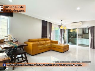 For sale 3 ベッドルーム townhouse in Suan Luang, Bangkok