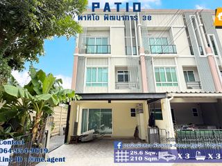 For sale 3 ベッドルーム townhouse in Suan Luang, Bangkok