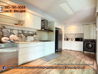 For sale 3 ベッドルーム townhouse in Suan Luang, Bangkok